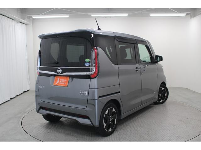 ルークス ハイウェイスター X 純正9インチナビ アラウンドビューモニター ETC 片側パワースライドドア LEDヘッドライト フォグライト 純正アルミホイール シートバックテーブル 天井サーキュレーター ステアリングリモコン(6枚目)