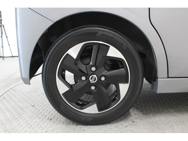 ルークス ハイウェイスター X 純正9インチナビ アラウンドビューモニター ETC 片側パワースライドドア LEDヘッドライト フォグライト 純正アルミホイール シートバックテーブル 天井サーキュレーター ステアリングリモコン(14枚目)