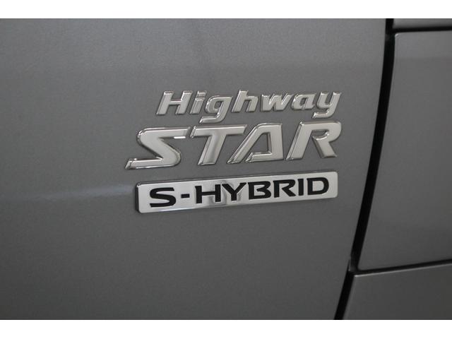 ルークス ハイウェイスター X 純正9インチナビ アラウンドビューモニター ETC 片側パワースライドドア LEDヘッドライト フォグライト 純正アルミホイール シートバックテーブル 天井サーキュレーター ステアリングリモコン(20枚目)