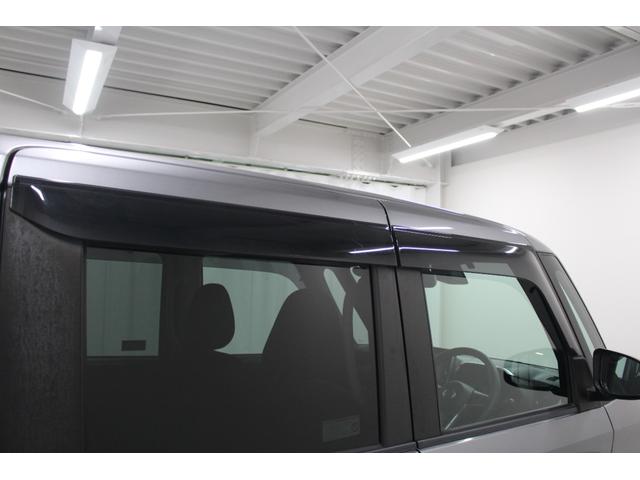 ルークス ハイウェイスター X 純正9インチナビ アラウンドビューモニター ETC 片側パワースライドドア LEDヘッドライト フォグライト 純正アルミホイール シートバックテーブル 天井サーキュレーター ステアリングリモコン(32枚目)