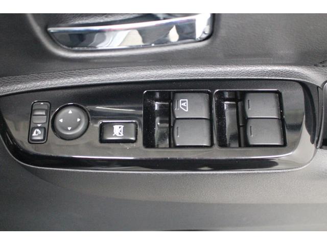 ルークス ハイウェイスター X 純正9インチナビ アラウンドビューモニター ETC 片側パワースライドドア LEDヘッドライト フォグライト 純正アルミホイール シートバックテーブル 天井サーキュレーター ステアリングリモコン(33枚目)