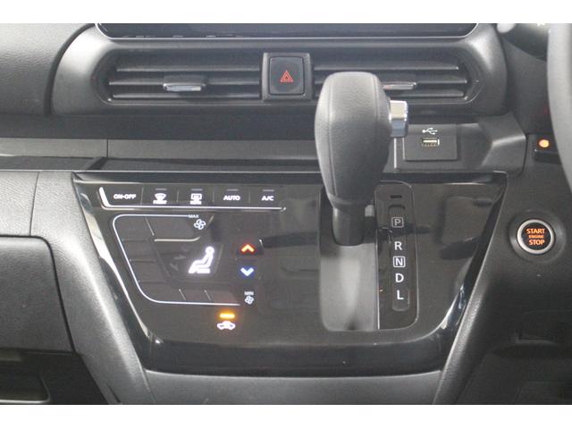 ルークス ハイウェイスター X 純正9インチナビ アラウンドビューモニター ETC 片側パワースライドドア LEDヘッドライト フォグライト 純正アルミホイール シートバックテーブル 天井サーキュレーター ステアリングリモコン(38枚目)