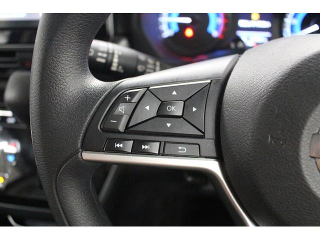 ルークス ハイウェイスター X 純正9インチナビ アラウンドビューモニター ETC 片側パワースライドドア LEDヘッドライト フォグライト 純正アルミホイール シートバックテーブル 天井サーキュレーター ステアリングリモコン(45枚目)