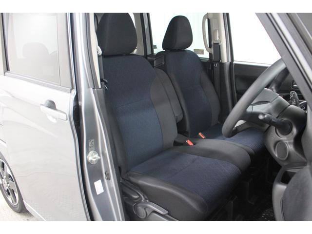 ルークス ハイウェイスター X 純正9インチナビ アラウンドビューモニター ETC 片側パワースライドドア LEDヘッドライト フォグライト 純正アルミホイール シートバックテーブル 天井サーキュレーター ステアリングリモコン(53枚目)