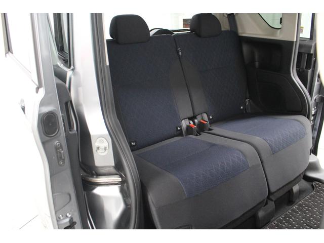 ルークス ハイウェイスター X 純正9インチナビ アラウンドビューモニター ETC 片側パワースライドドア LEDヘッドライト フォグライト 純正アルミホイール シートバックテーブル 天井サーキュレーター ステアリングリモコン(57枚目)