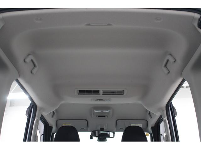 ルークス ハイウェイスター X 純正9インチナビ アラウンドビューモニター ETC 片側パワースライドドア LEDヘッドライト フォグライト 純正アルミホイール シートバックテーブル 天井サーキュレーター ステアリングリモコン(64枚目)