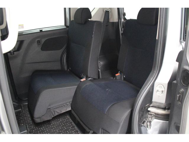 ルークス ハイウェイスター X 純正9インチナビ アラウンドビューモニター ETC 片側パワースライドドア LEDヘッドライト フォグライト 純正アルミホイール シートバックテーブル 天井サーキュレーター ステアリングリモコン(70枚目)