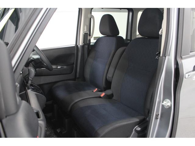 ルークス ハイウェイスター X 純正9インチナビ アラウンドビューモニター ETC 片側パワースライドドア LEDヘッドライト フォグライト 純正アルミホイール シートバックテーブル 天井サーキュレーター ステアリングリモコン(74枚目)