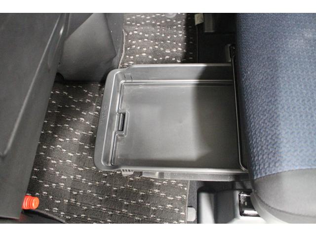 ルークス ハイウェイスター X 純正9インチナビ アラウンドビューモニター ETC 片側パワースライドドア LEDヘッドライト フォグライト 純正アルミホイール シートバックテーブル 天井サーキュレーター ステアリングリモコン(76枚目)