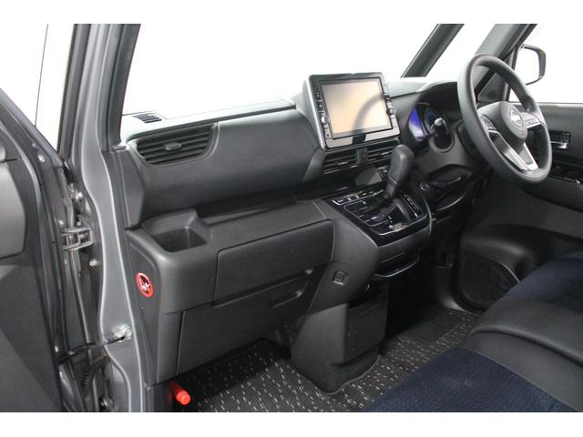 ルークス ハイウェイスター X 純正9インチナビ アラウンドビューモニター ETC 片側パワースライドドア LEDヘッドライト フォグライト 純正アルミホイール シートバックテーブル 天井サーキュレーター ステアリングリモコン(77枚目)