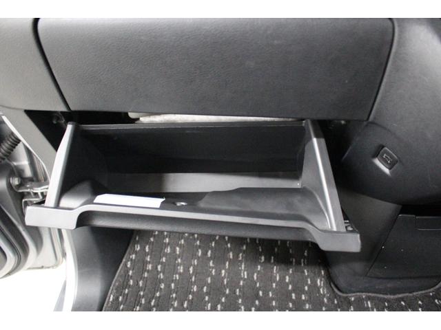 ルークス ハイウェイスター X 純正9インチナビ アラウンドビューモニター ETC 片側パワースライドドア LEDヘッドライト フォグライト 純正アルミホイール シートバックテーブル 天井サーキュレーター ステアリングリモコン(78枚目)