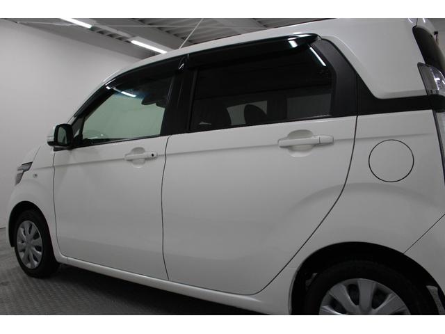 N-WGN Gコンフォートパッケージ 1DINオーディオ シートヒーター プッシュスタート スマートキー サイドバイザー 純正フロアマット HIDヘッドライト オートライト 電動格納ドアミラー ベンチシート フルフラットシート(25枚目)