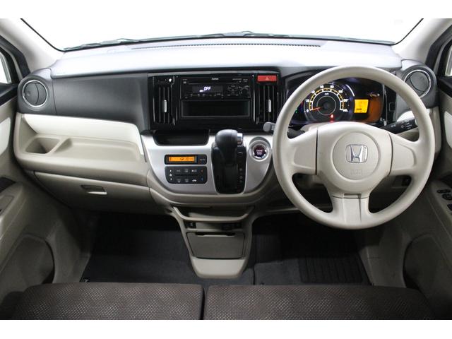 N-WGN Gコンフォートパッケージ 1DINオーディオ シートヒーター プッシュスタート スマートキー サイドバイザー 純正フロアマット HIDヘッドライト オートライト 電動格納ドアミラー ベンチシート フルフラットシート(37枚目)