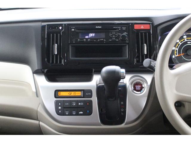 N-WGN Gコンフォートパッケージ 1DINオーディオ シートヒーター プッシュスタート スマートキー サイドバイザー 純正フロアマット HIDヘッドライト オートライト 電動格納ドアミラー ベンチシート フルフラットシート(38枚目)