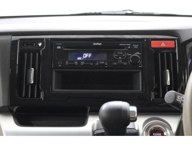 N-WGN Gコンフォートパッケージ 1DINオーディオ シートヒーター プッシュスタート スマートキー サイドバイザー 純正フロアマット HIDヘッドライト オートライト 電動格納ドアミラー ベンチシート フルフラットシート(39枚目)