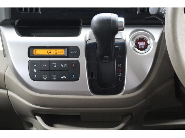 N-WGN Gコンフォートパッケージ 1DINオーディオ シートヒーター プッシュスタート スマートキー サイドバイザー 純正フロアマット HIDヘッドライト オートライト 電動格納ドアミラー ベンチシート フルフラットシート(40枚目)