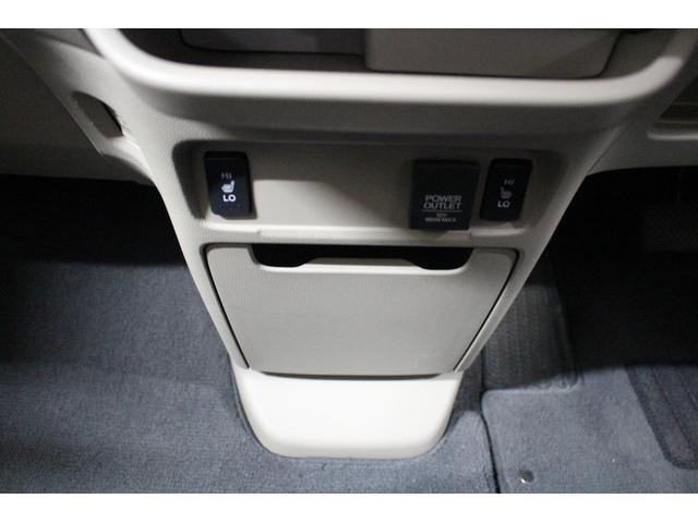 N-WGN Gコンフォートパッケージ 1DINオーディオ シートヒーター プッシュスタート スマートキー サイドバイザー 純正フロアマット HIDヘッドライト オートライト 電動格納ドアミラー ベンチシート フルフラットシート(42枚目)