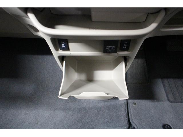 N-WGN Gコンフォートパッケージ 1DINオーディオ シートヒーター プッシュスタート スマートキー サイドバイザー 純正フロアマット HIDヘッドライト オートライト 電動格納ドアミラー ベンチシート フルフラットシート(43枚目)