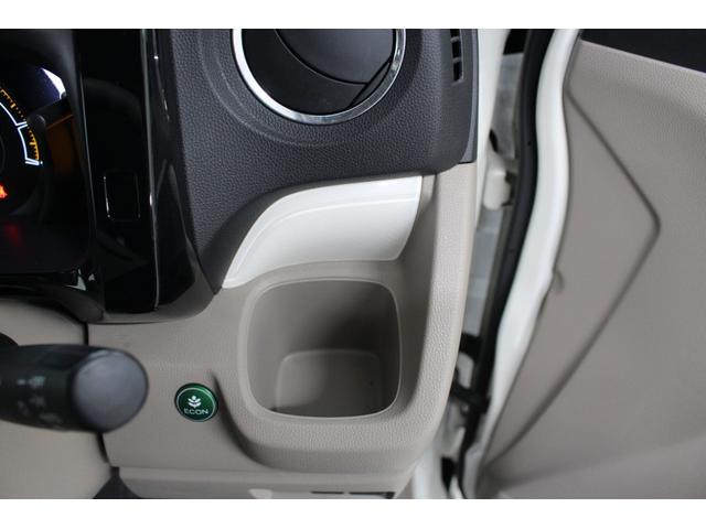 N-WGN Gコンフォートパッケージ 1DINオーディオ シートヒーター プッシュスタート スマートキー サイドバイザー 純正フロアマット HIDヘッドライト オートライト 電動格納ドアミラー ベンチシート フルフラットシート(48枚目)