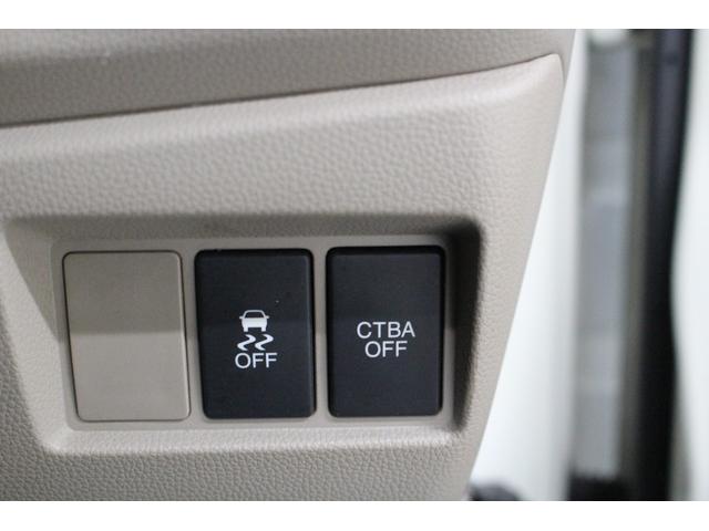 N-WGN Gコンフォートパッケージ 1DINオーディオ シートヒーター プッシュスタート スマートキー サイドバイザー 純正フロアマット HIDヘッドライト オートライト 電動格納ドアミラー ベンチシート フルフラットシート(49枚目)