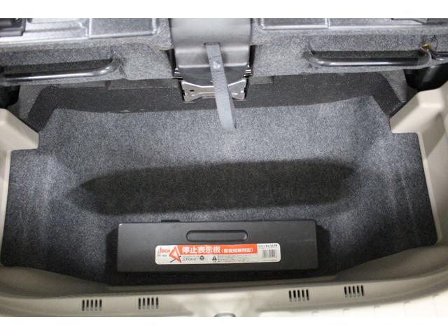 N-WGN Gコンフォートパッケージ 1DINオーディオ シートヒーター プッシュスタート スマートキー サイドバイザー 純正フロアマット HIDヘッドライト オートライト 電動格納ドアミラー ベンチシート フルフラットシート(67枚目)