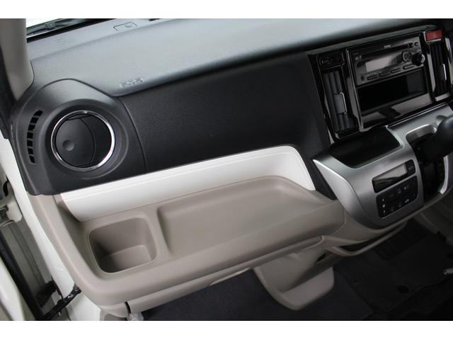 N-WGN Gコンフォートパッケージ 1DINオーディオ シートヒーター プッシュスタート スマートキー サイドバイザー 純正フロアマット HIDヘッドライト オートライト 電動格納ドアミラー ベンチシート フルフラットシート(75枚目)