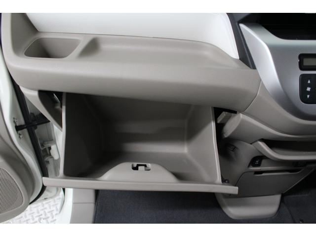 N-WGN Gコンフォートパッケージ 1DINオーディオ シートヒーター プッシュスタート スマートキー サイドバイザー 純正フロアマット HIDヘッドライト オートライト 電動格納ドアミラー ベンチシート フルフラットシート(76枚目)