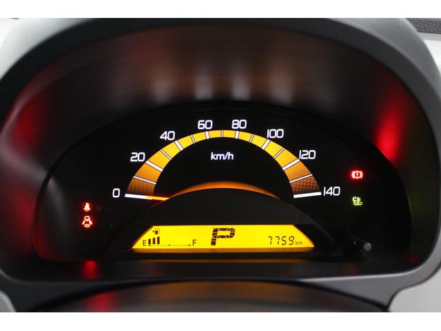 ＡＺワゴン ＸＧ　純正オーディオ　電動格納ドアミラー　ハロゲンヘッドライト　キーレスキー　マニュアルエアコン　フルフラットシート　修復歴無し車両（46枚目）