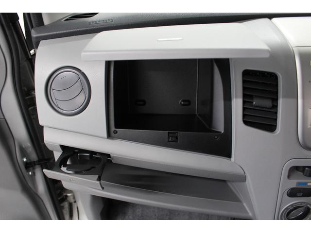 ＡＺワゴン ＸＧ　純正オーディオ　電動格納ドアミラー　ハロゲンヘッドライト　キーレスキー　マニュアルエアコン　フルフラットシート　修復歴無し車両（76枚目）