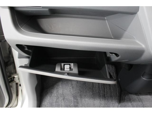 ＡＺワゴン ＸＧ　純正オーディオ　電動格納ドアミラー　ハロゲンヘッドライト　キーレスキー　マニュアルエアコン　フルフラットシート　修復歴無し車両（77枚目）