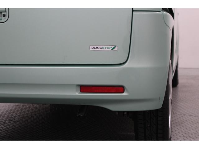 スペーシア Ｘ　社外ワンセグナビ　バックカメラ　ドライブレコーダー　片側パワースライドドア　レーダーブレーキサポート　オートエアコン　プッシュスタート　アームレストコンソール　ベンチシート　フルフラットシート（20枚目）