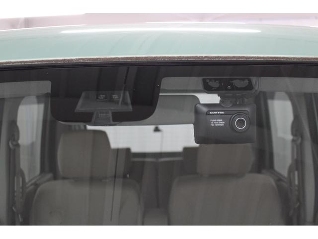 スペーシア Ｘ　社外ワンセグナビ　バックカメラ　ドライブレコーダー　片側パワースライドドア　レーダーブレーキサポート　オートエアコン　プッシュスタート　アームレストコンソール　ベンチシート　フルフラットシート（24枚目）