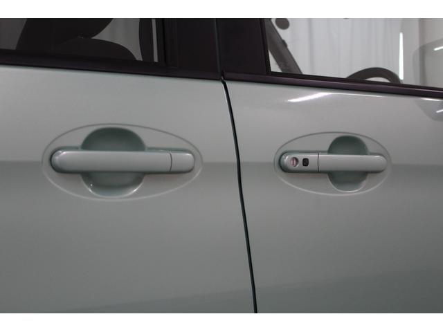 スペーシア Ｘ　社外ワンセグナビ　バックカメラ　ドライブレコーダー　片側パワースライドドア　レーダーブレーキサポート　オートエアコン　プッシュスタート　アームレストコンソール　ベンチシート　フルフラットシート（29枚目）