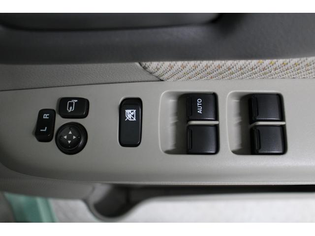 スペーシア Ｘ　社外ワンセグナビ　バックカメラ　ドライブレコーダー　片側パワースライドドア　レーダーブレーキサポート　オートエアコン　プッシュスタート　アームレストコンソール　ベンチシート　フルフラットシート（31枚目）