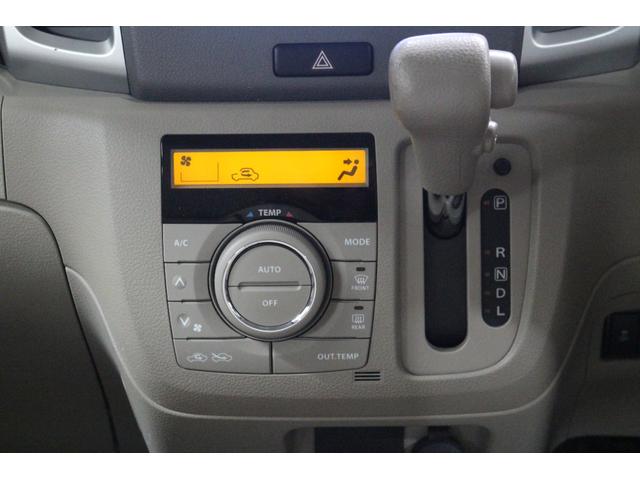 スペーシア Ｘ　社外ワンセグナビ　バックカメラ　ドライブレコーダー　片側パワースライドドア　レーダーブレーキサポート　オートエアコン　プッシュスタート　アームレストコンソール　ベンチシート　フルフラットシート（35枚目）