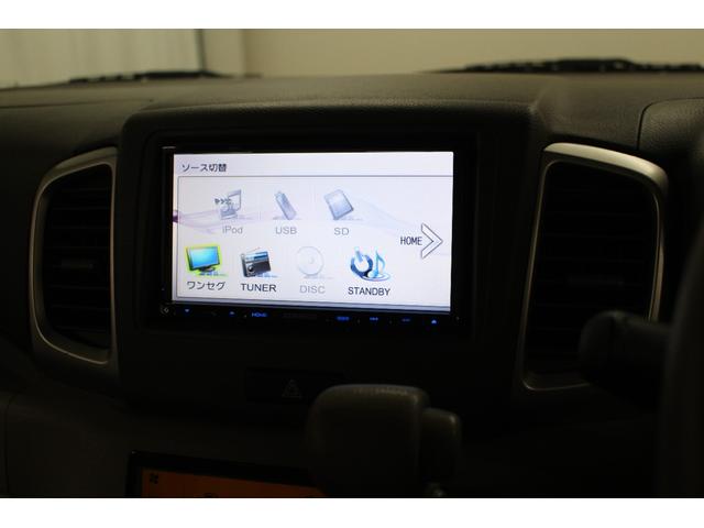 スペーシア Ｘ　社外ワンセグナビ　バックカメラ　ドライブレコーダー　片側パワースライドドア　レーダーブレーキサポート　オートエアコン　プッシュスタート　アームレストコンソール　ベンチシート　フルフラットシート（36枚目）