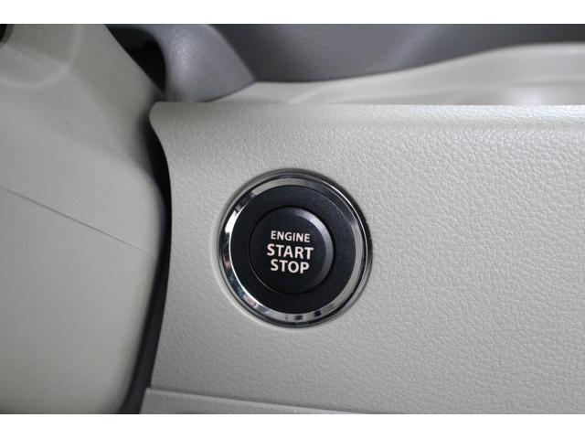 スペーシア Ｘ　社外ワンセグナビ　バックカメラ　ドライブレコーダー　片側パワースライドドア　レーダーブレーキサポート　オートエアコン　プッシュスタート　アームレストコンソール　ベンチシート　フルフラットシート（43枚目）