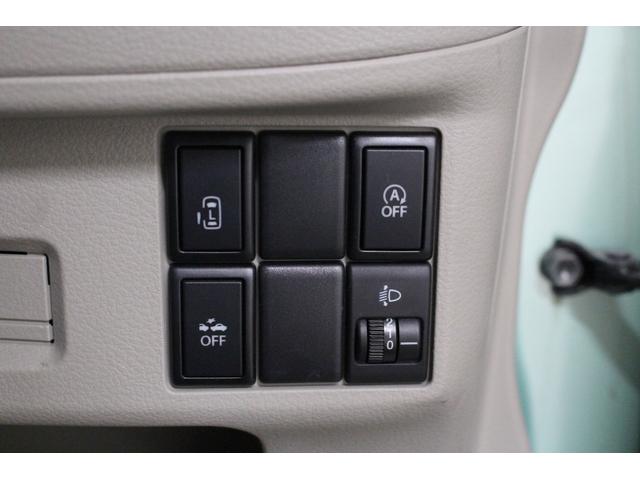 スペーシア Ｘ　社外ワンセグナビ　バックカメラ　ドライブレコーダー　片側パワースライドドア　レーダーブレーキサポート　オートエアコン　プッシュスタート　アームレストコンソール　ベンチシート　フルフラットシート（44枚目）