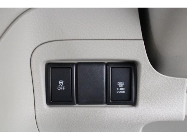 スペーシア Ｘ　社外ワンセグナビ　バックカメラ　ドライブレコーダー　片側パワースライドドア　レーダーブレーキサポート　オートエアコン　プッシュスタート　アームレストコンソール　ベンチシート　フルフラットシート（45枚目）