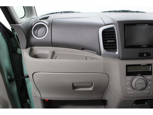 スペーシア Ｘ　社外ワンセグナビ　バックカメラ　ドライブレコーダー　片側パワースライドドア　レーダーブレーキサポート　オートエアコン　プッシュスタート　アームレストコンソール　ベンチシート　フルフラットシート（72枚目）