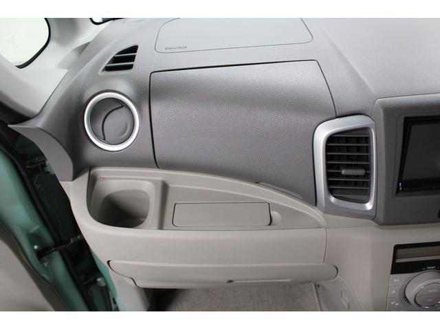 スペーシア Ｘ　社外ワンセグナビ　バックカメラ　ドライブレコーダー　片側パワースライドドア　レーダーブレーキサポート　オートエアコン　プッシュスタート　アームレストコンソール　ベンチシート　フルフラットシート（73枚目）