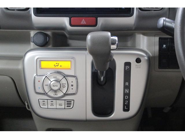 【軽の森アウトレット店】の営業時間は９：００〜１９：００となります＊　定休日は火曜日・水曜日（祝日の場合営業）となりますのでご注意ください★