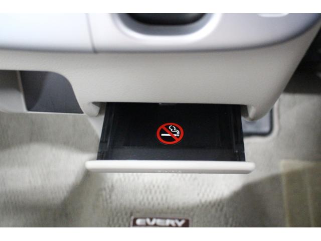 【軽の森アウトレット店】の営業時間は９：００〜１９：００となります＊　定休日は火曜日・水曜日（祝日の場合営業）となりますのでご注意ください★