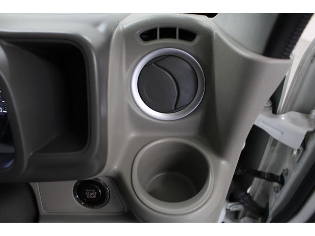 【軽の森アウトレット店】の営業時間は９：００〜１９：００となります＊　定休日は火曜日・水曜日（祝日の場合営業）となりますのでご注意ください★