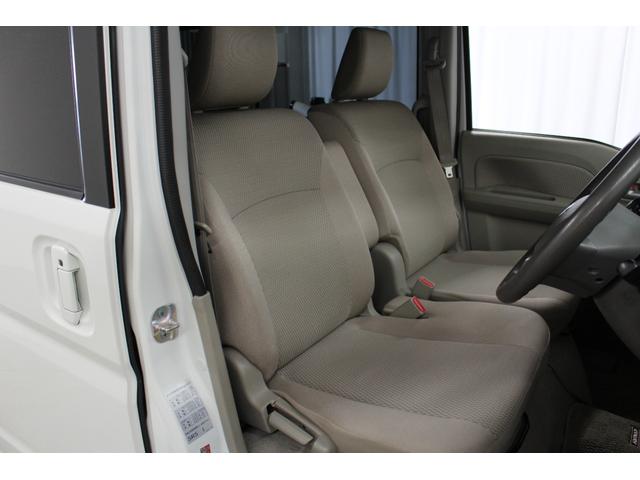 【軽の森アウトレット店】の営業時間は９：００〜１９：００となります＊　定休日は火曜日・水曜日（祝日の場合営業）となりますのでご注意ください★