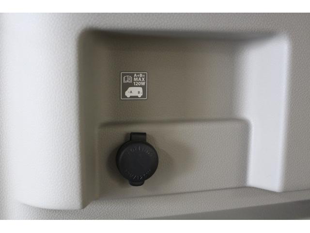 【軽の森アウトレット店】の営業時間は９：００〜１９：００となります＊　定休日は火曜日・水曜日（祝日の場合営業）となりますのでご注意ください★