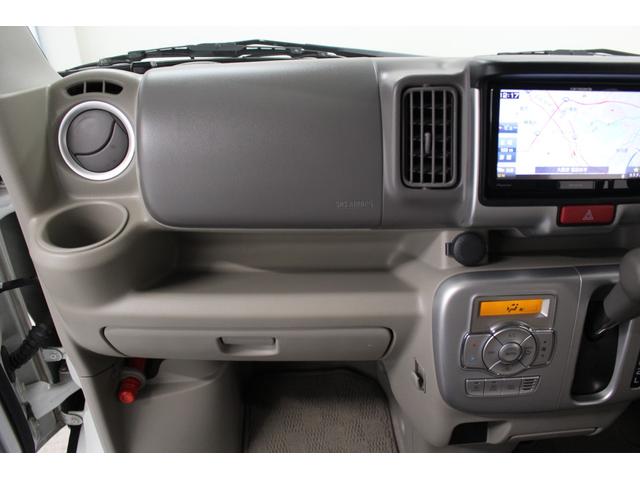 【軽の森アウトレット店】の営業時間は９：００〜１９：００となります＊　定休日は火曜日・水曜日（祝日の場合営業）となりますのでご注意ください★