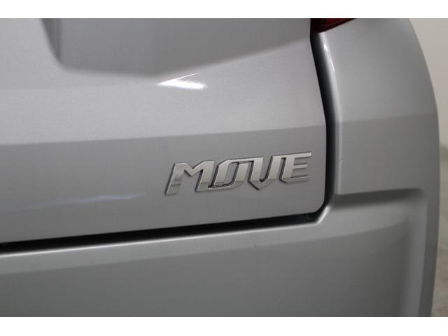 ムーヴ Ｌ　ＣＤオーディオ　キーレスキー　電動格納ドアミラー　サイドバイザー　フロアマット　マニュアルエアコン　アームレストコンソール　ベンチシート　フルフラットシート　パワーウィンドウ（18枚目）