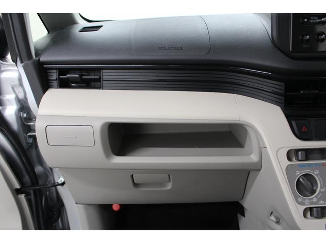 ムーヴ Ｌ　ＣＤオーディオ　キーレスキー　電動格納ドアミラー　サイドバイザー　フロアマット　マニュアルエアコン　アームレストコンソール　ベンチシート　フルフラットシート　パワーウィンドウ（76枚目）