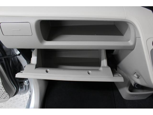 ムーヴ Ｌ　ＣＤオーディオ　キーレスキー　電動格納ドアミラー　サイドバイザー　フロアマット　マニュアルエアコン　アームレストコンソール　ベンチシート　フルフラットシート　パワーウィンドウ（78枚目）